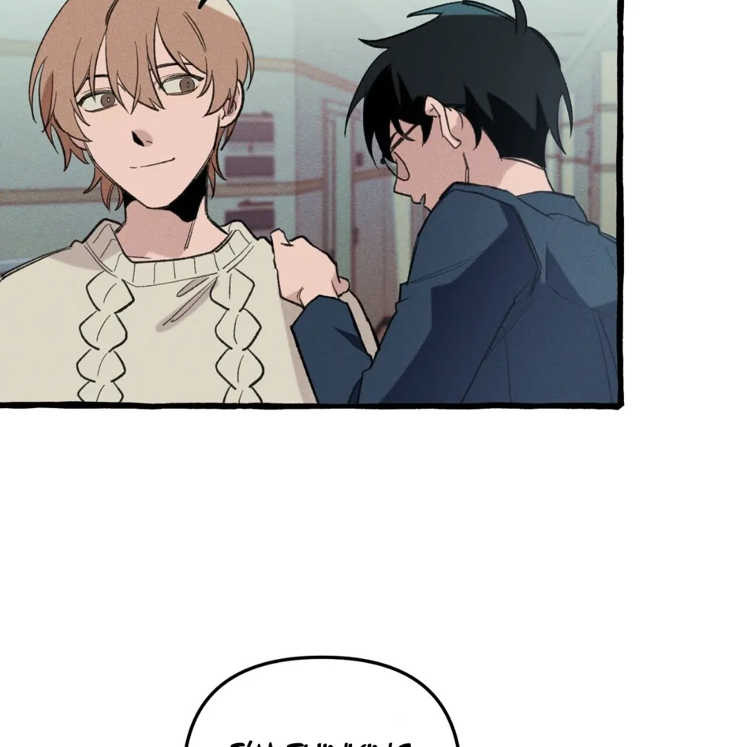 Read The 11th School Trip Manga Online