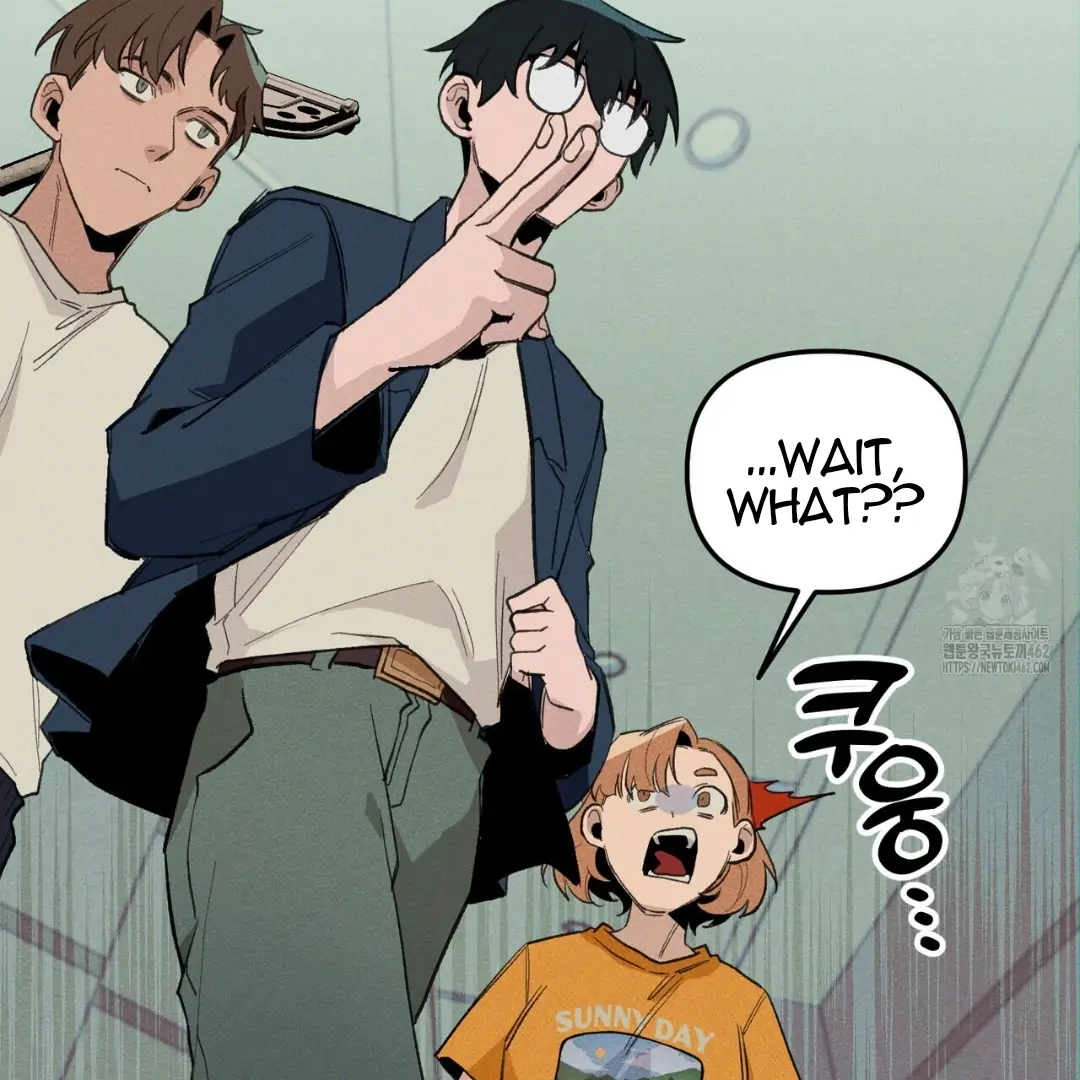 Read The 11th School Trip Manga Online