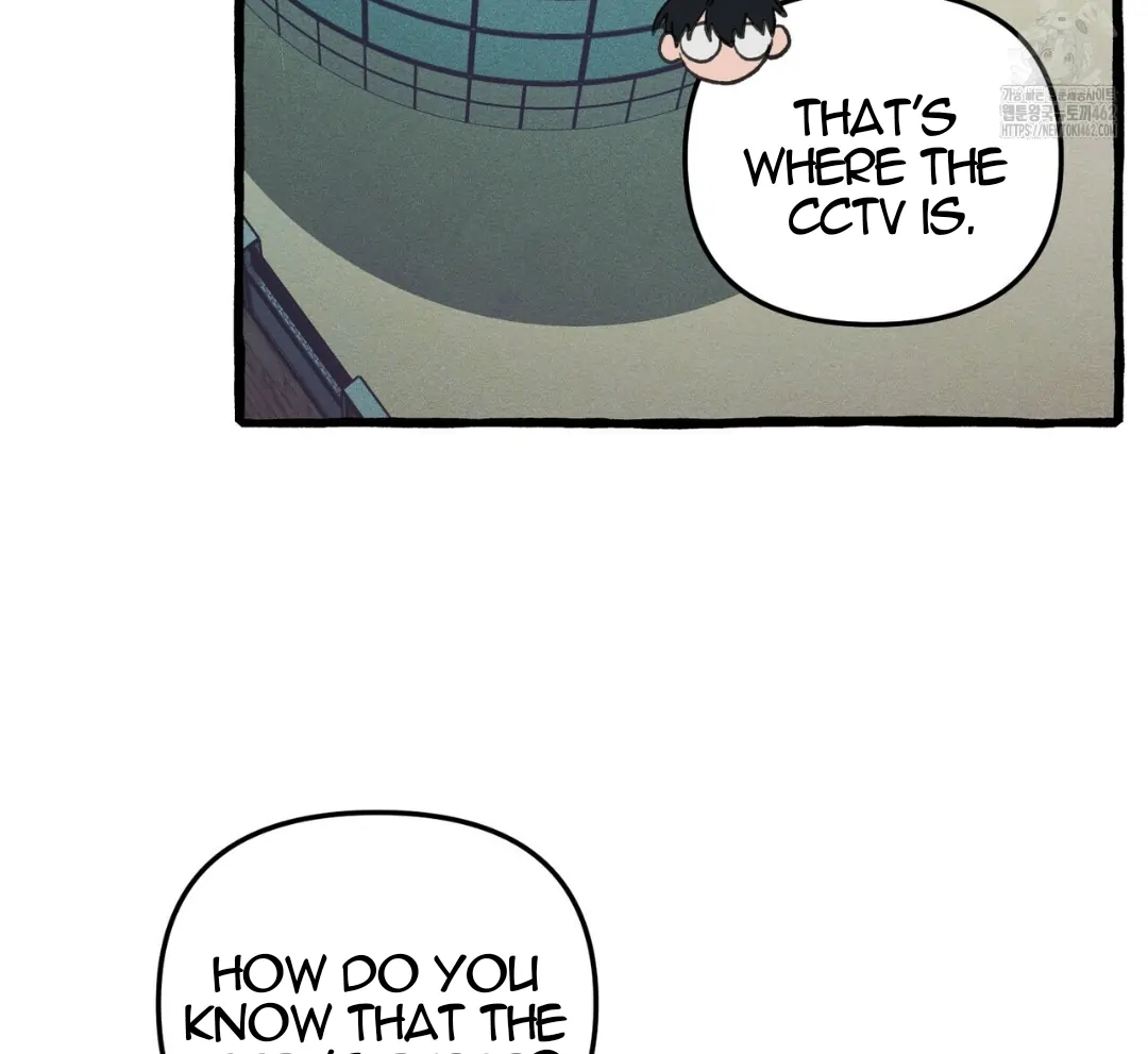 Read The 11th School Trip Manga Online