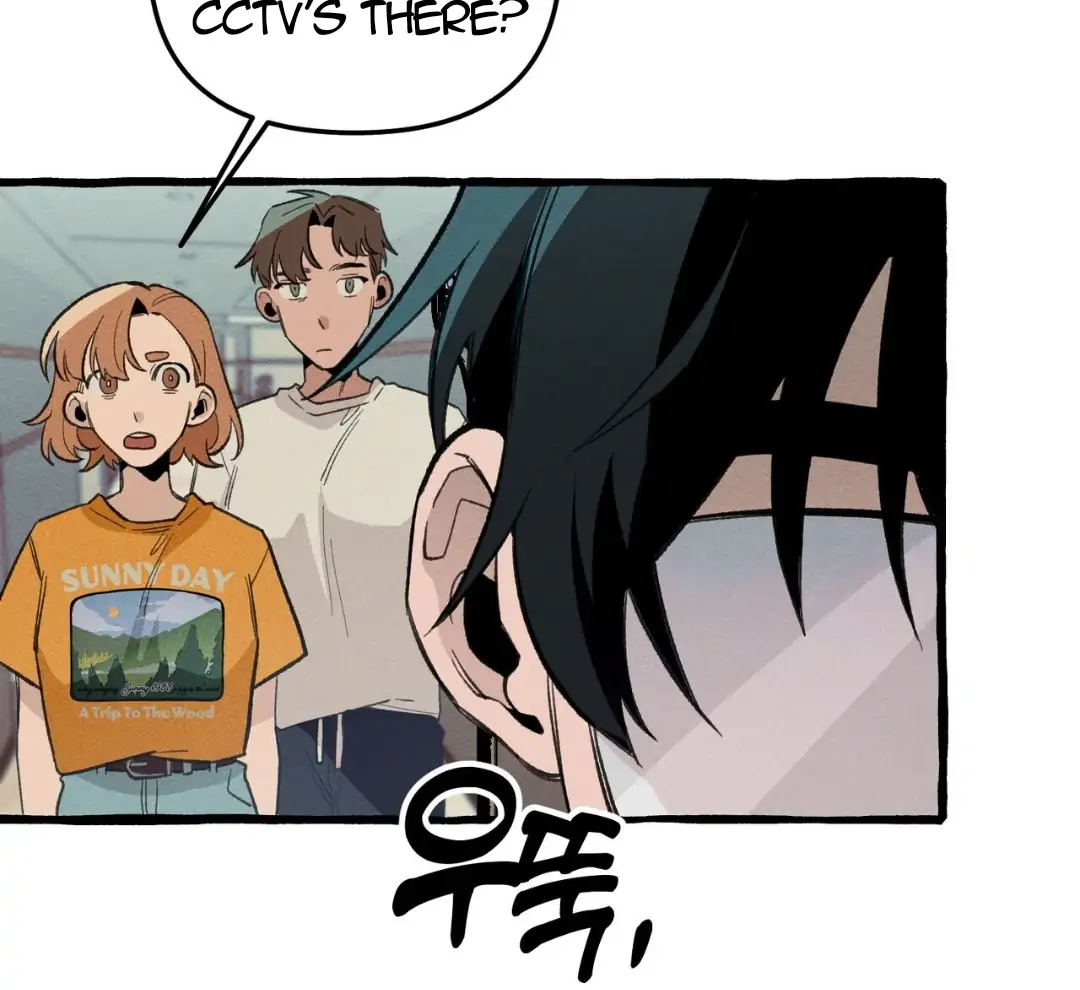 Read The 11th School Trip Manga Online