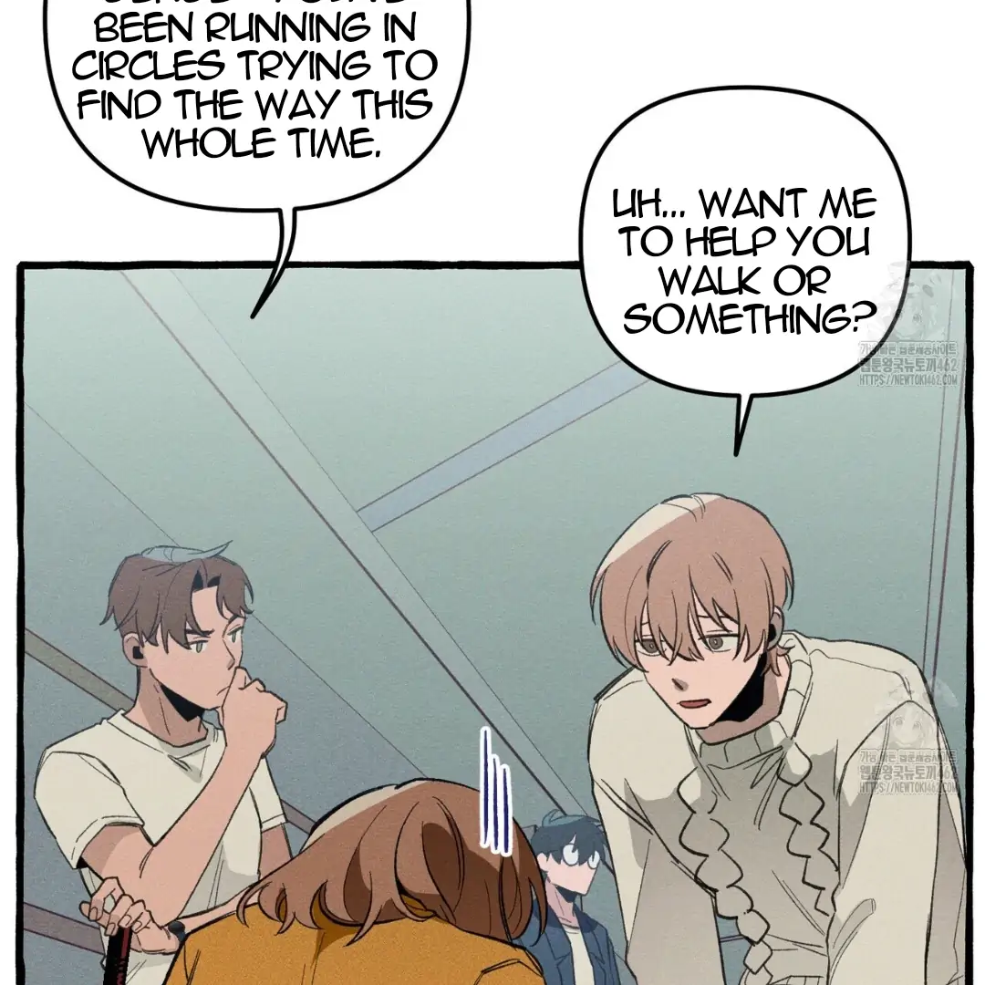 Read The 11th School Trip Manga Online