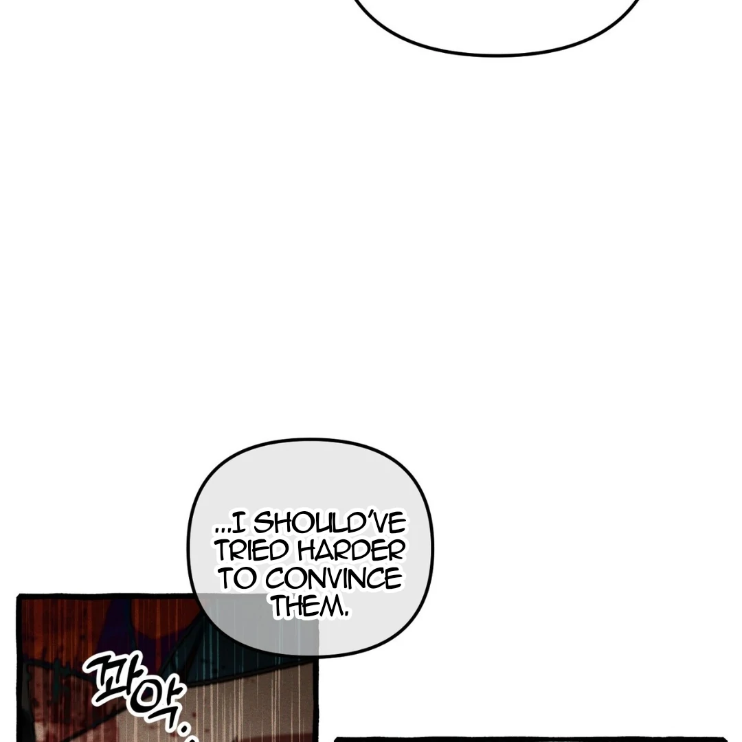 Read The 11th School Trip Manga Online