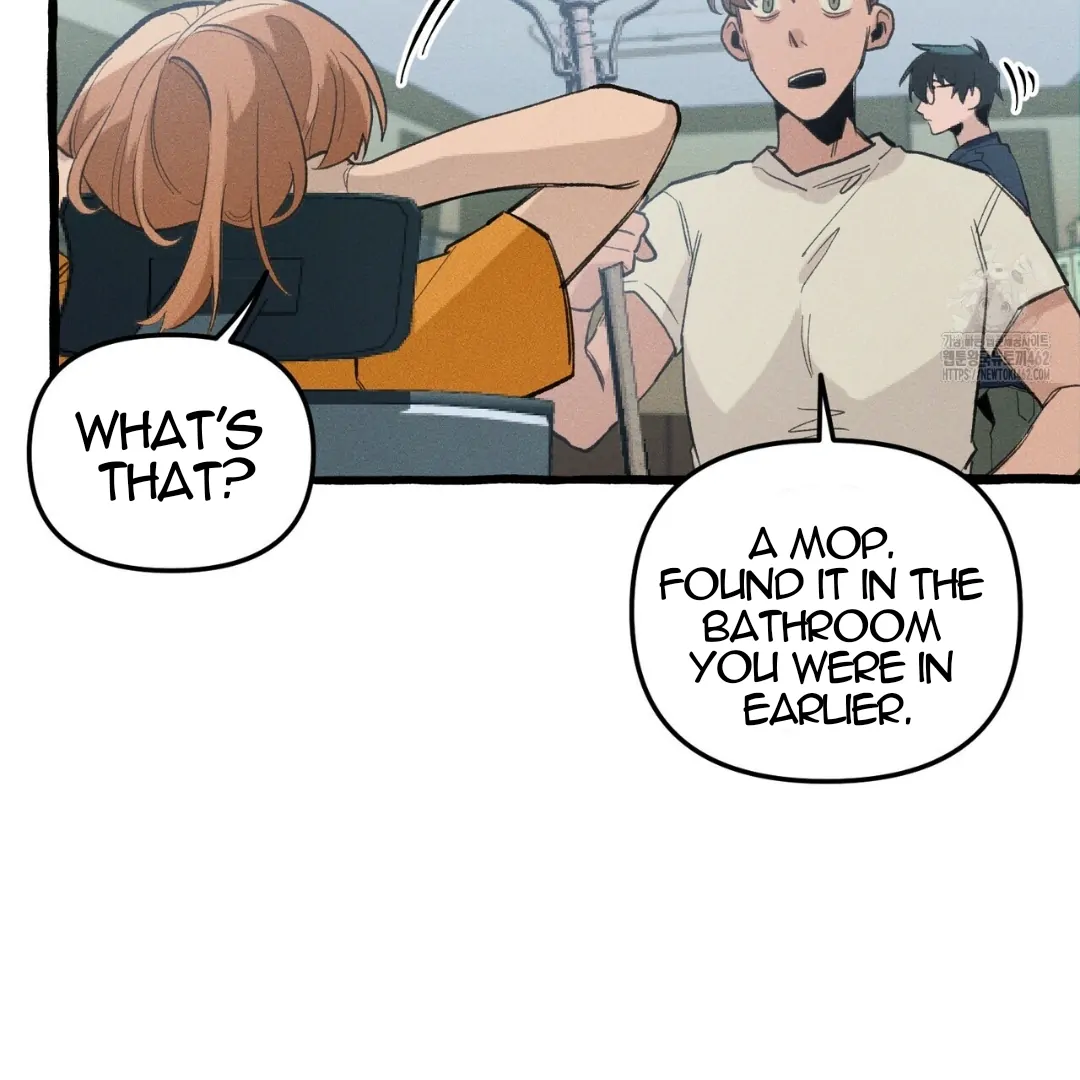 Read The 11th School Trip Manga Online