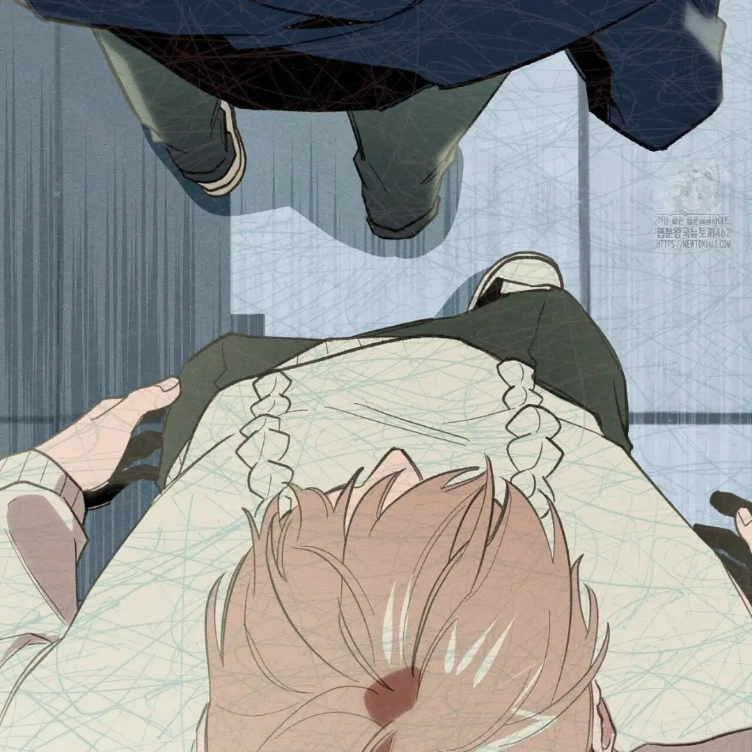 Read The 11th School Trip Manga Online