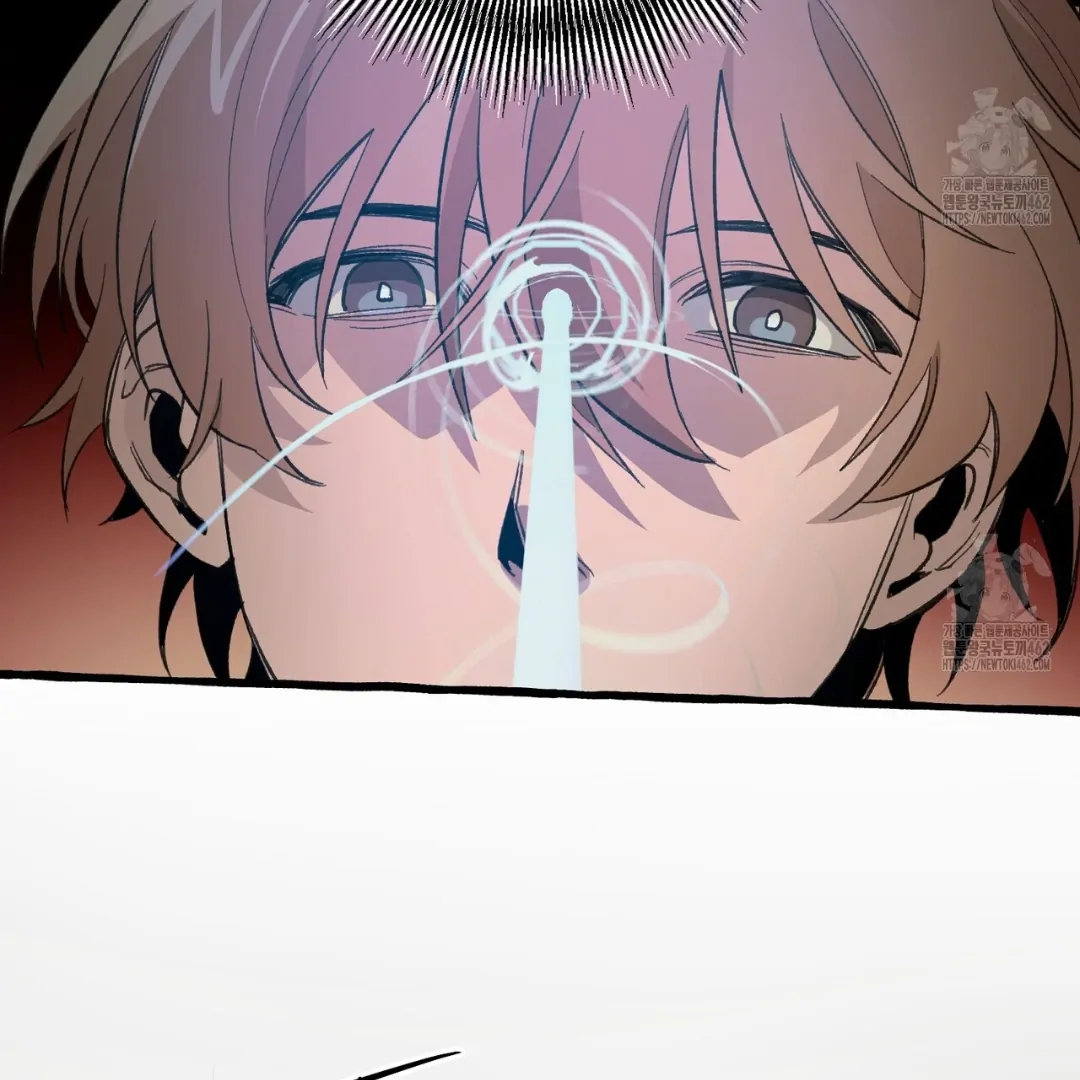 Read The 11th School Trip Manga Online