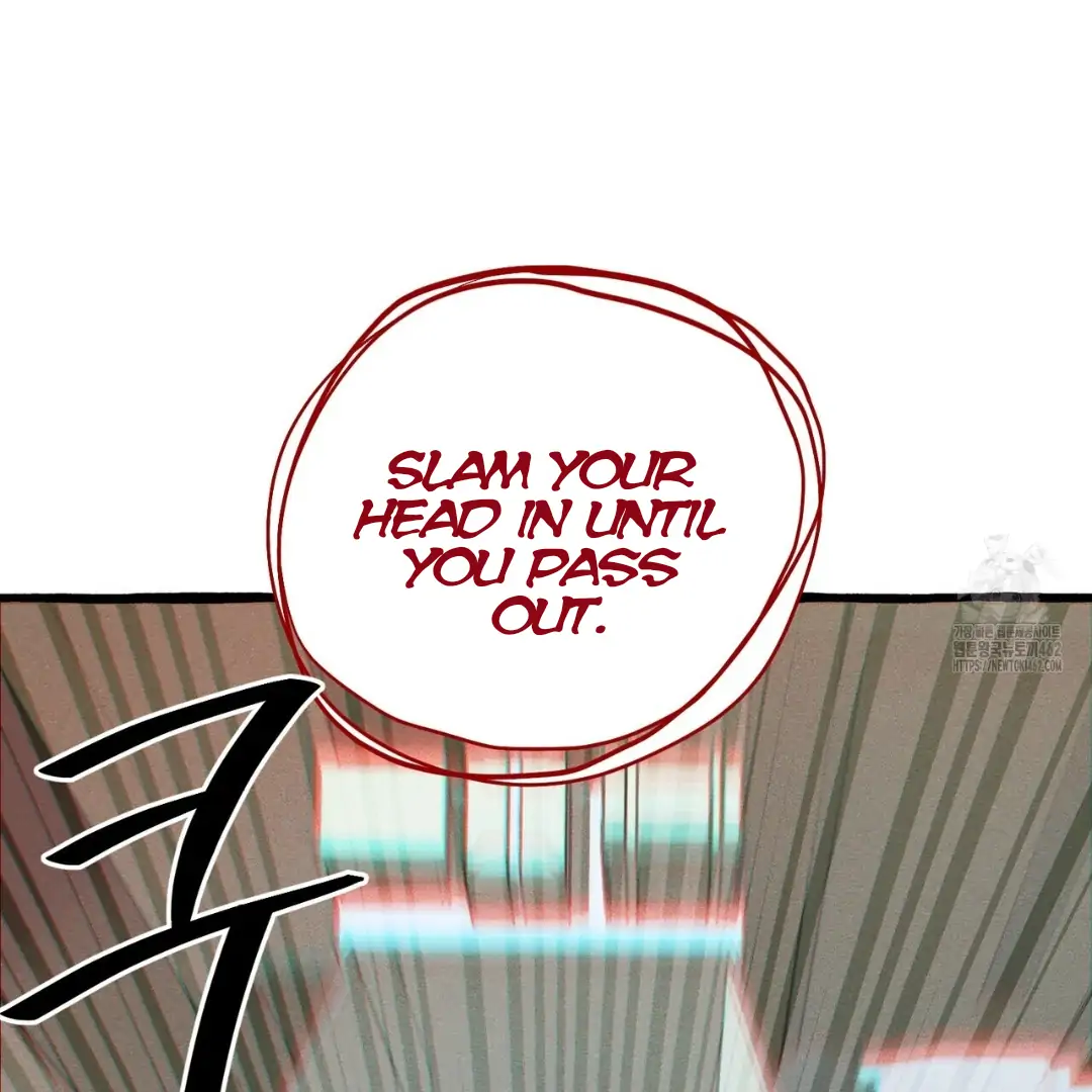 Read The 11th School Trip Manga Online