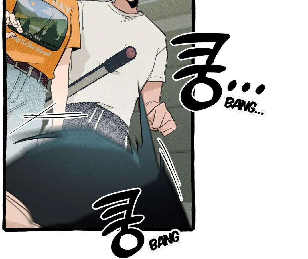 Read The 11th School Trip Manga Online
