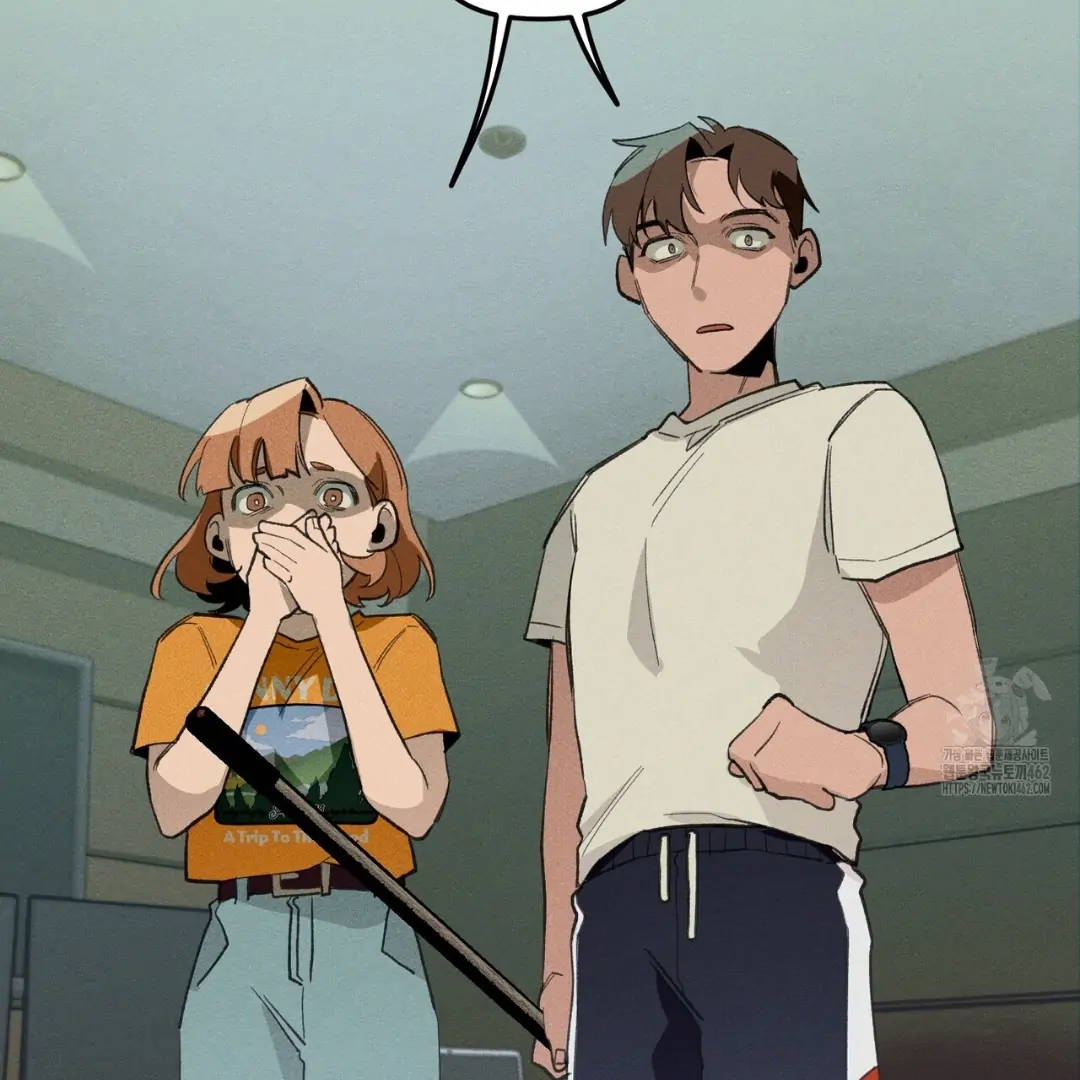 Read The 11th School Trip Manga Online