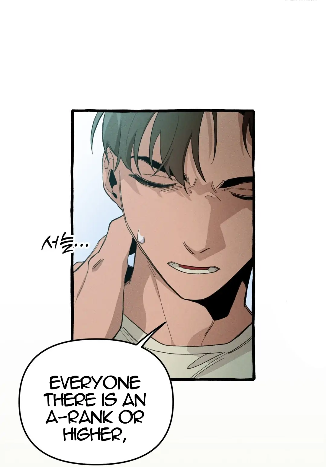 Read The 11th School Trip Manga Online