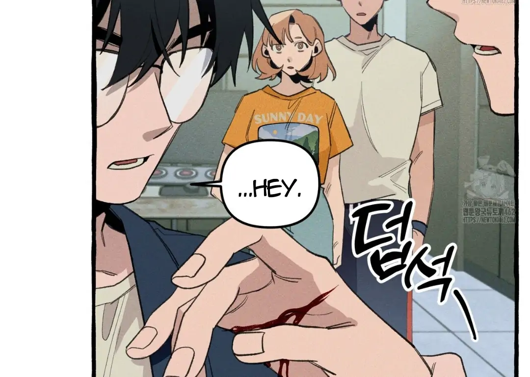 Read The 11th School Trip Manga Online