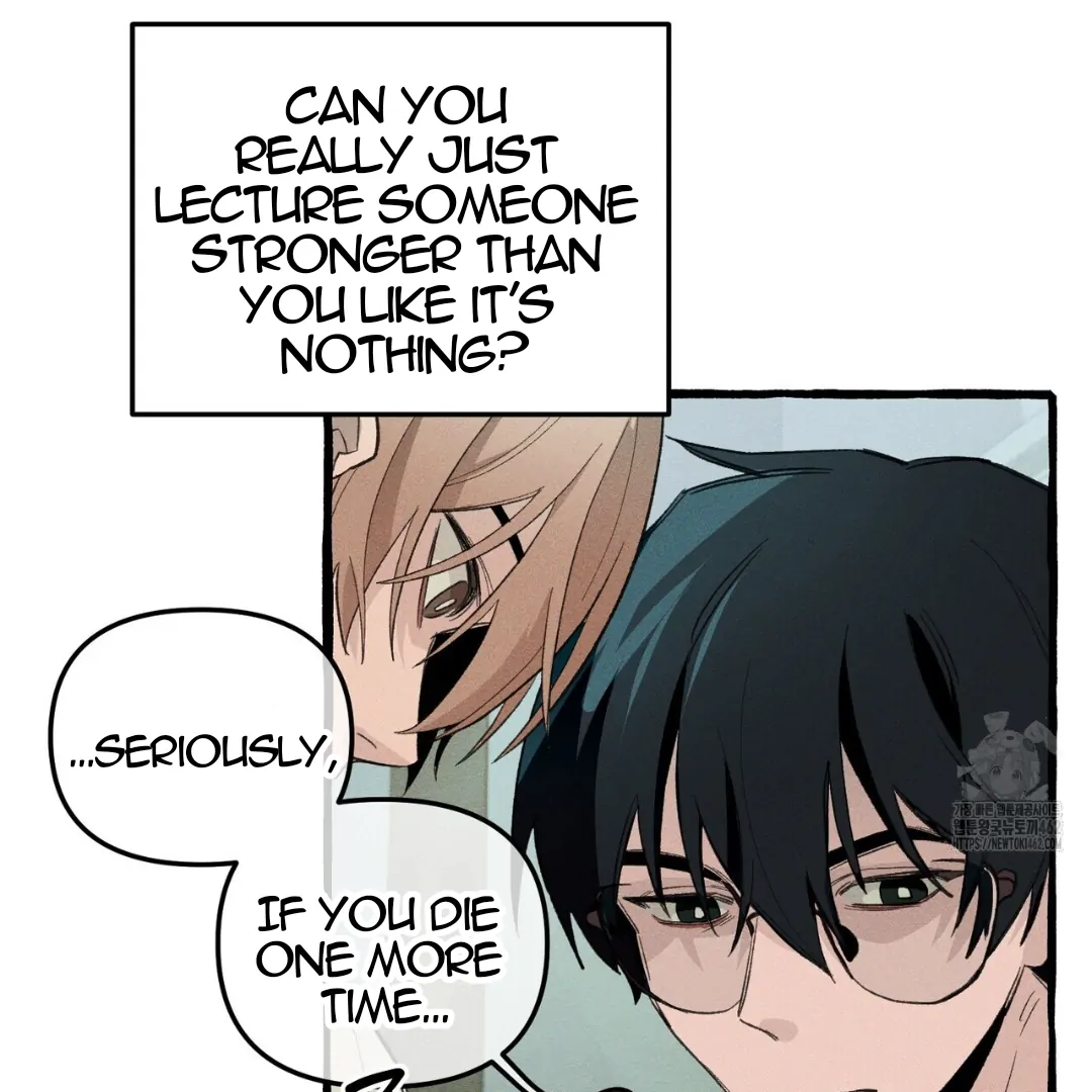 Read The 11th School Trip Manga Online