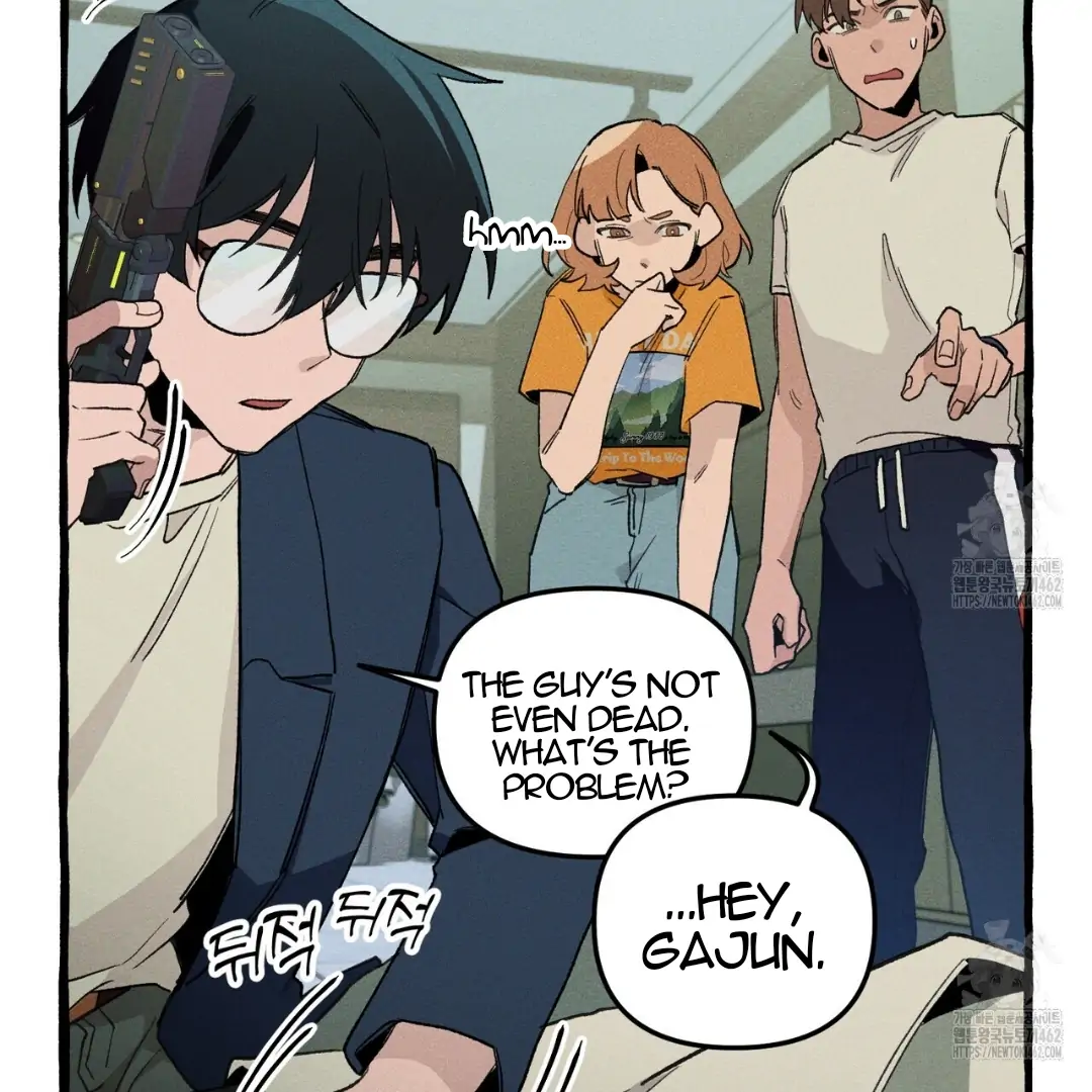Read The 11th School Trip Manga Online