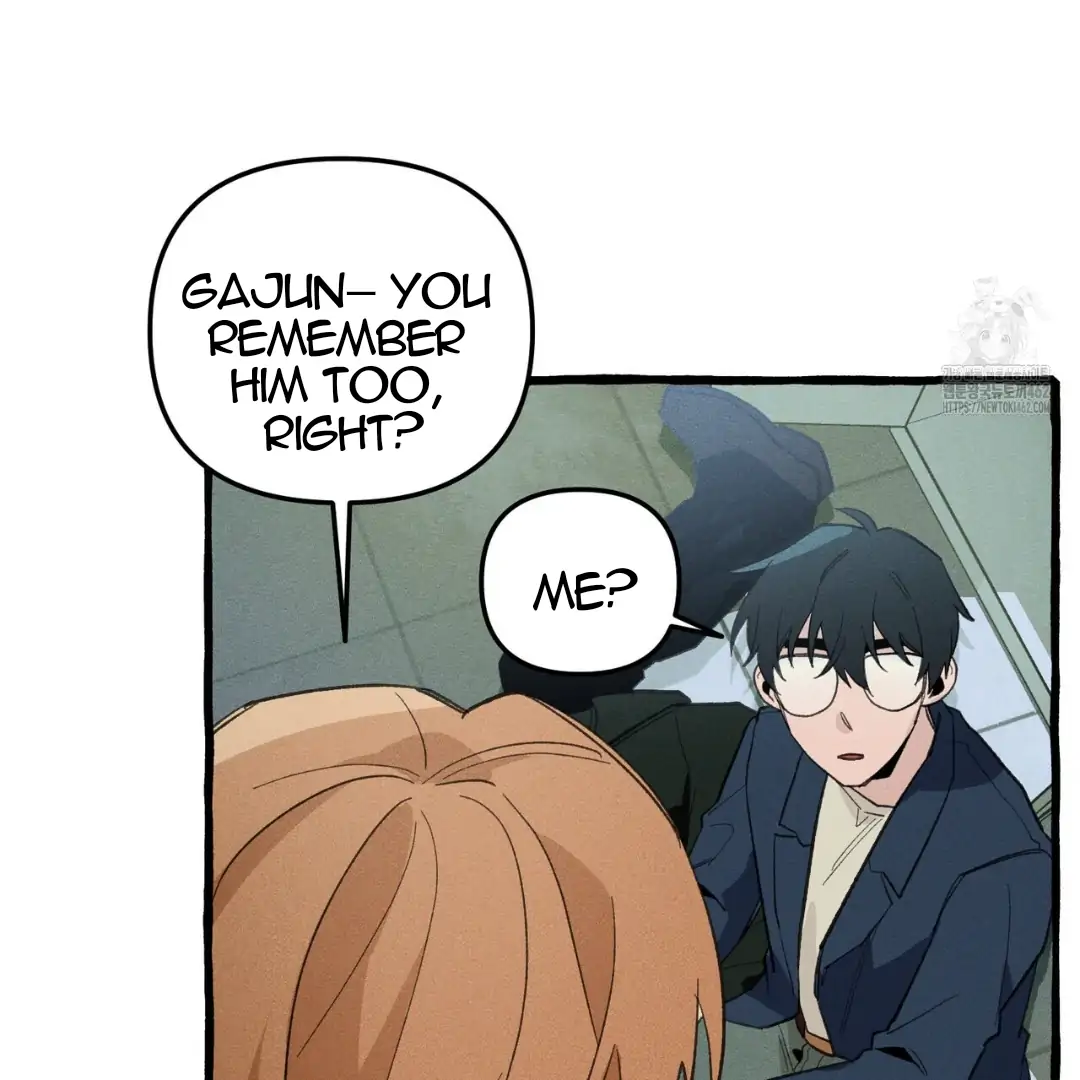 Read The 11th School Trip Manga Online