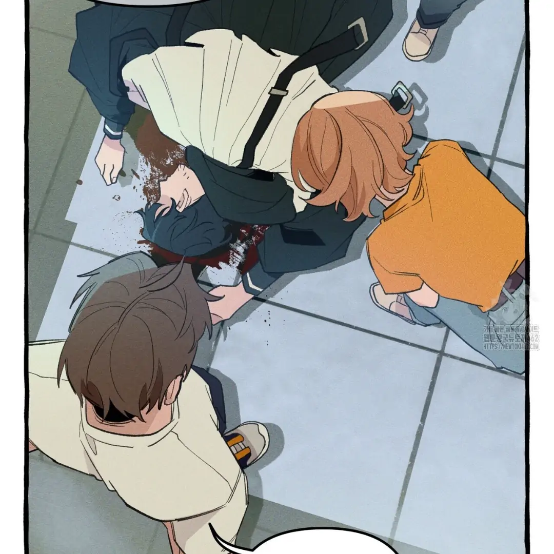 Read The 11th School Trip Manga Online