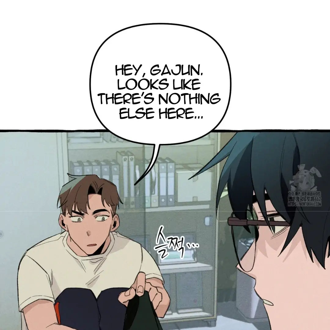 Read The 11th School Trip Manga Online