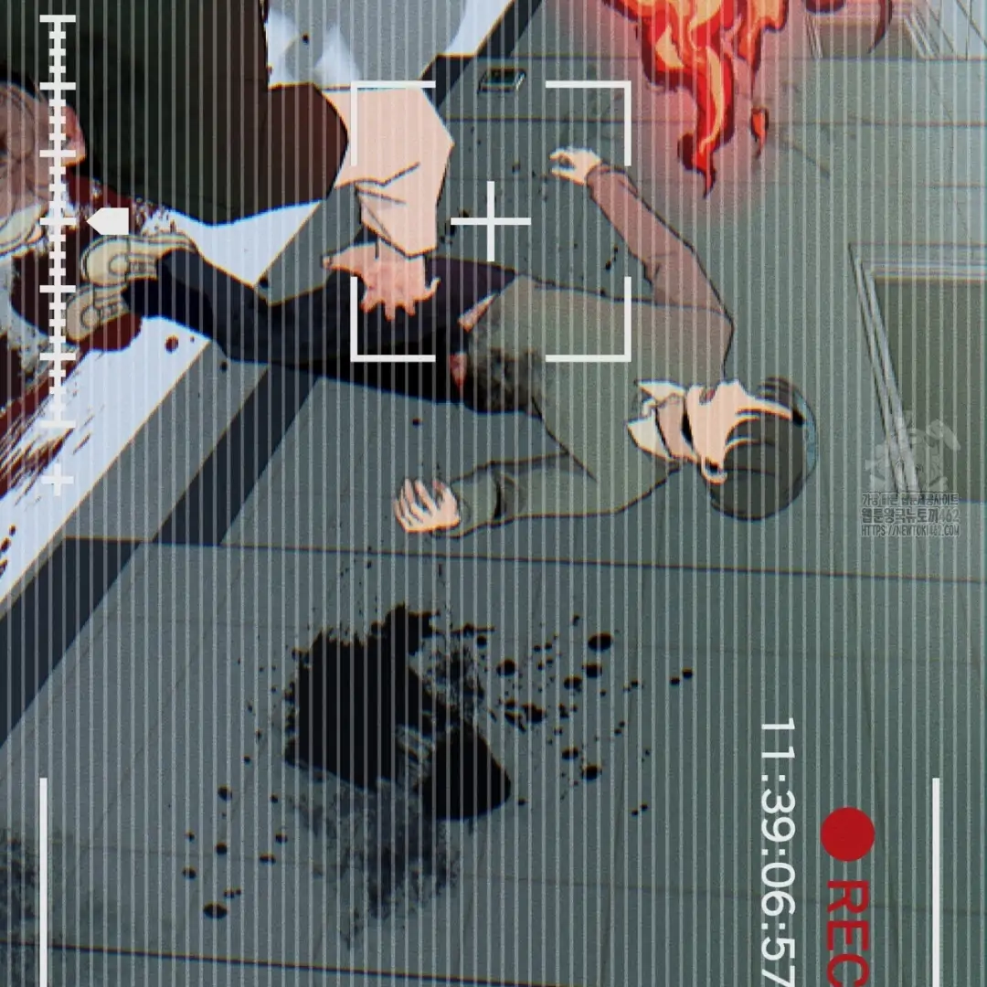 Read The 11th School Trip Manga Online
