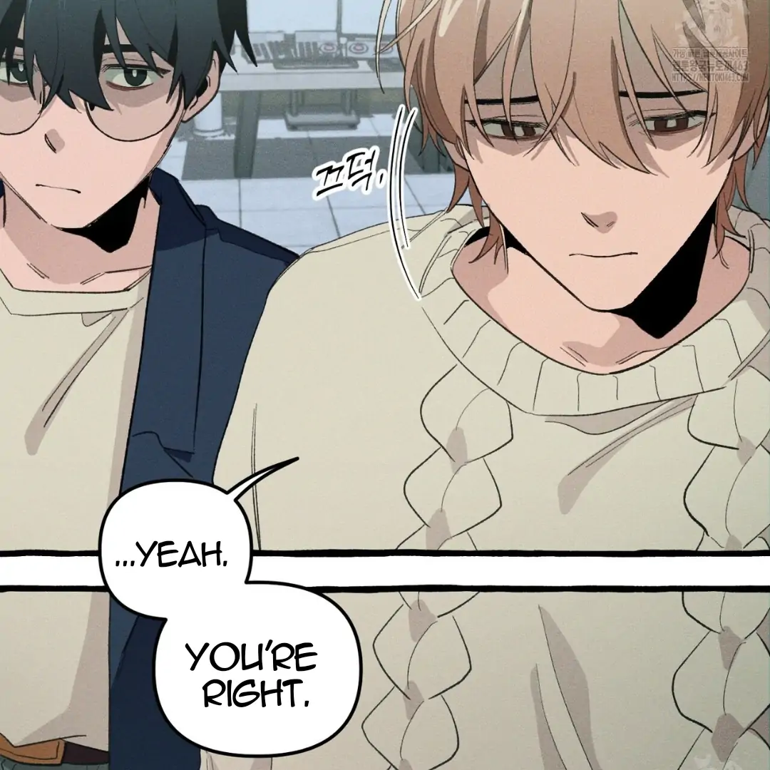 Read The 11th School Trip Manga Online
