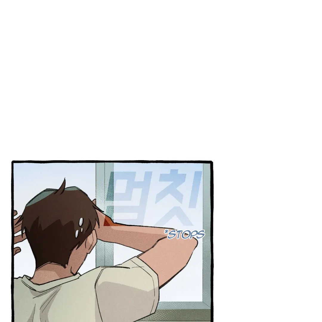 Read The 11th School Trip Manga Online