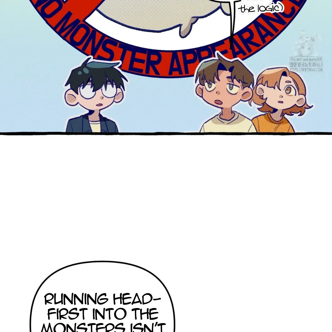 Read The 11th School Trip Manga Online
