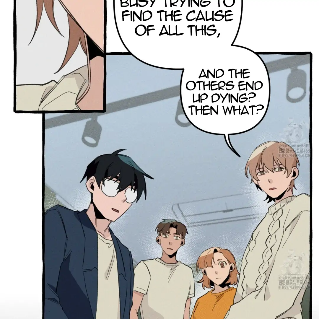 Read The 11th School Trip Manga Online