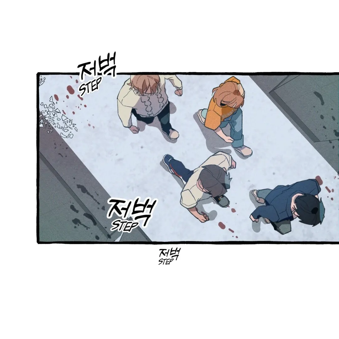 Read The 11th School Trip Manga Online