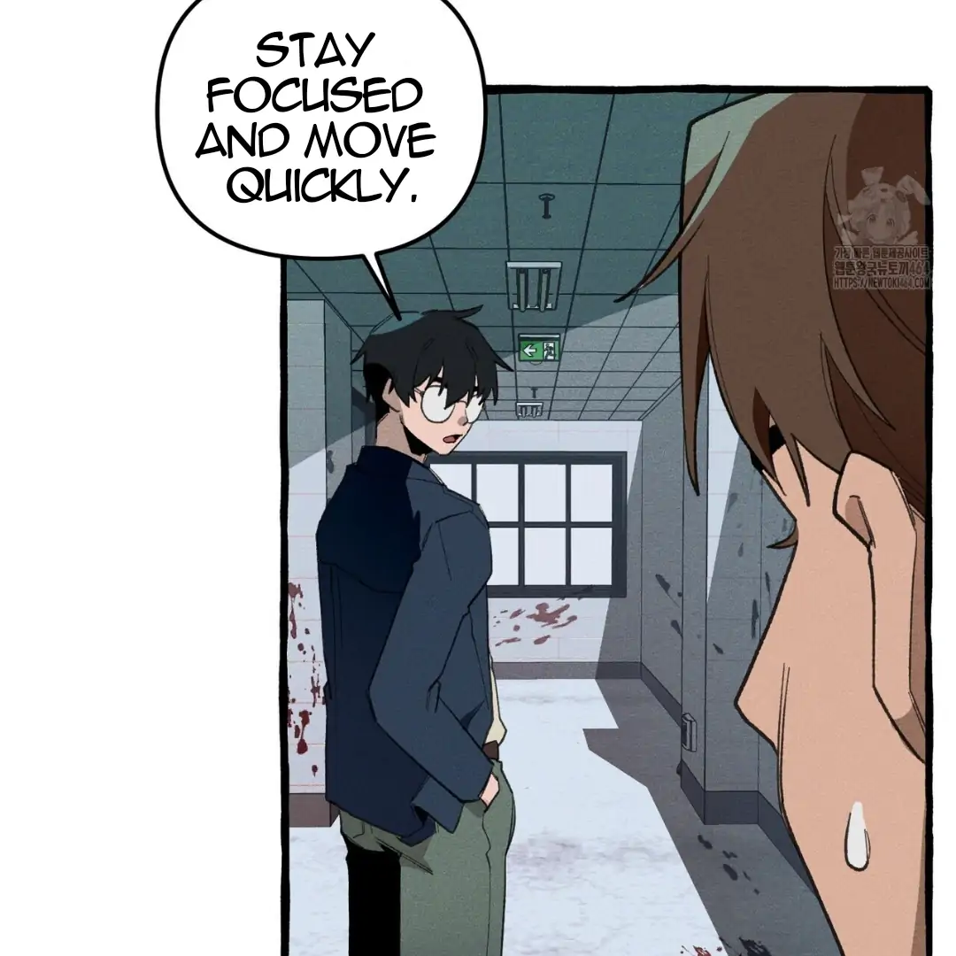 Read The 11th School Trip Manga Online
