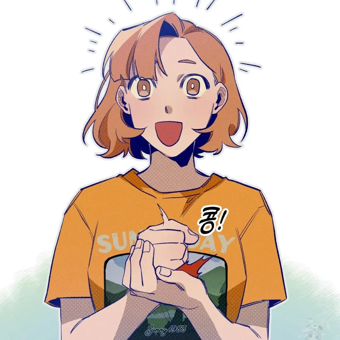 Read The 11th School Trip Manga Online