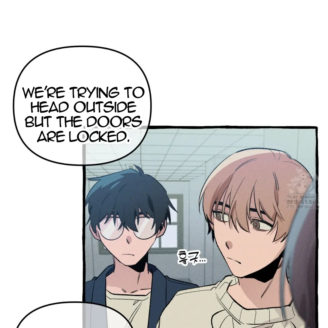 Read The 11th School Trip Manga Online