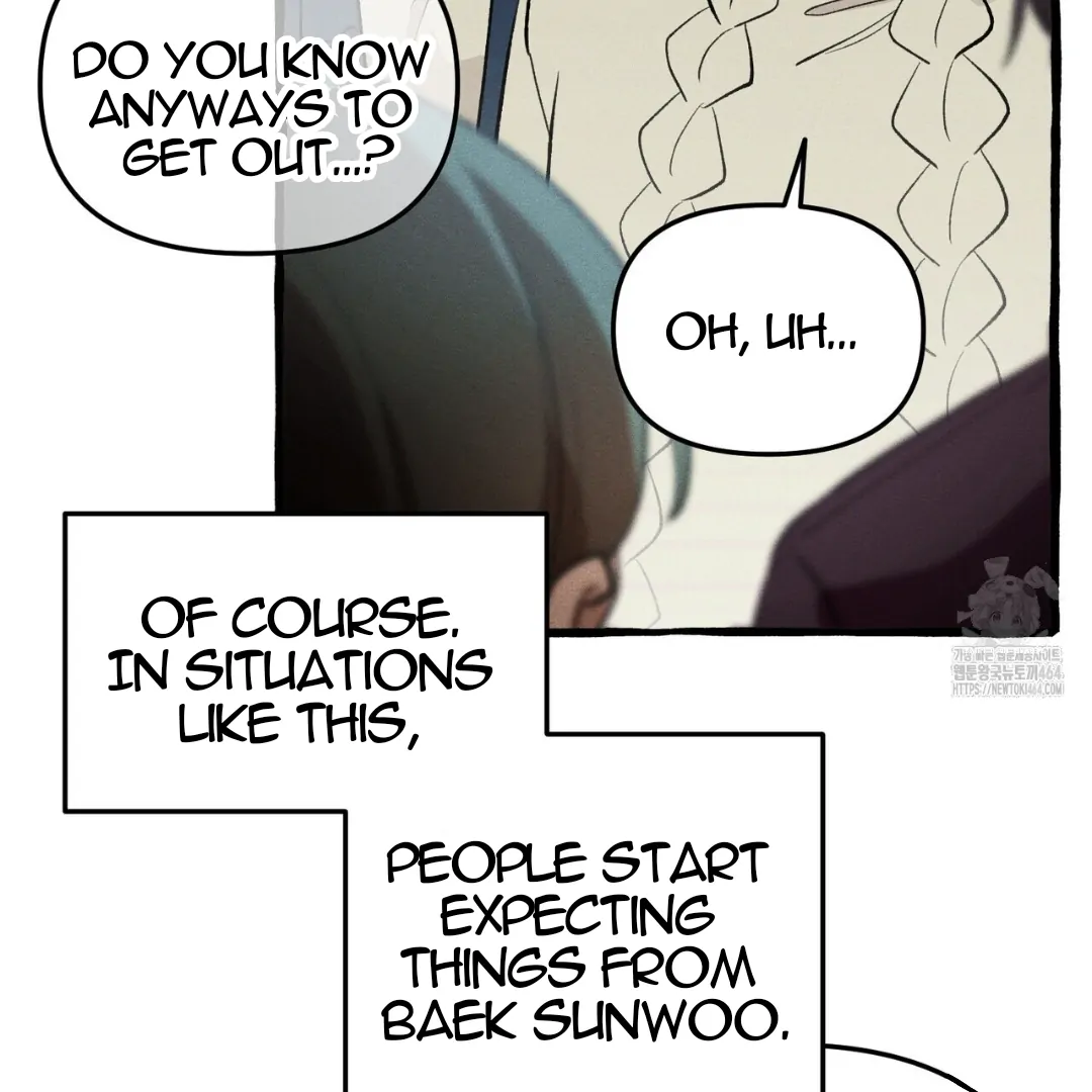 Read The 11th School Trip Manga Online