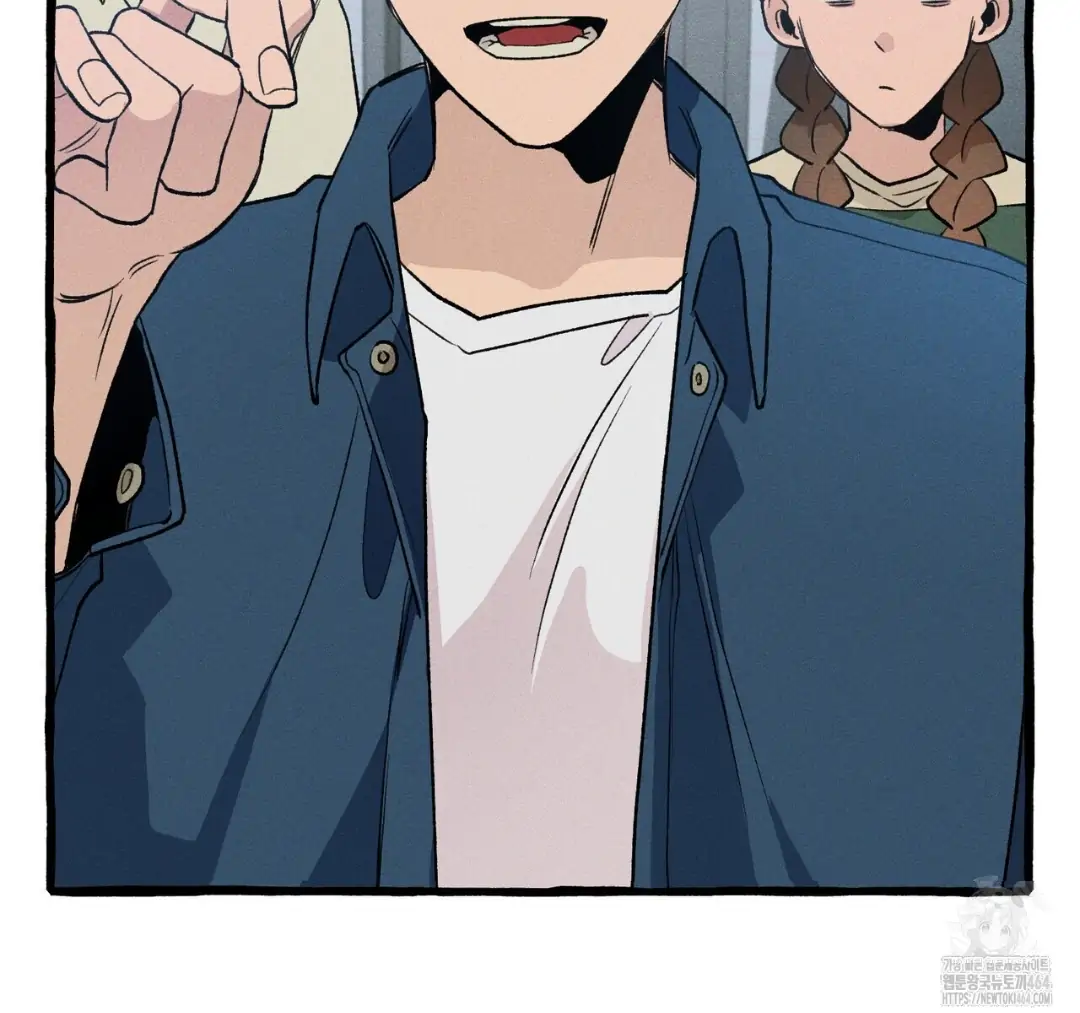 Read The 11th School Trip Manga Online