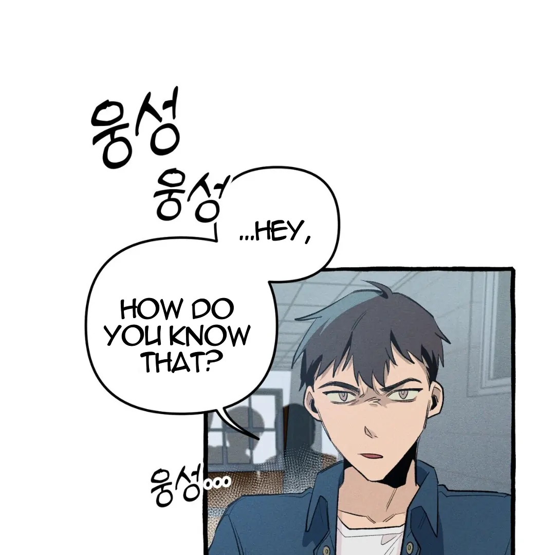 Read The 11th School Trip Manga Online