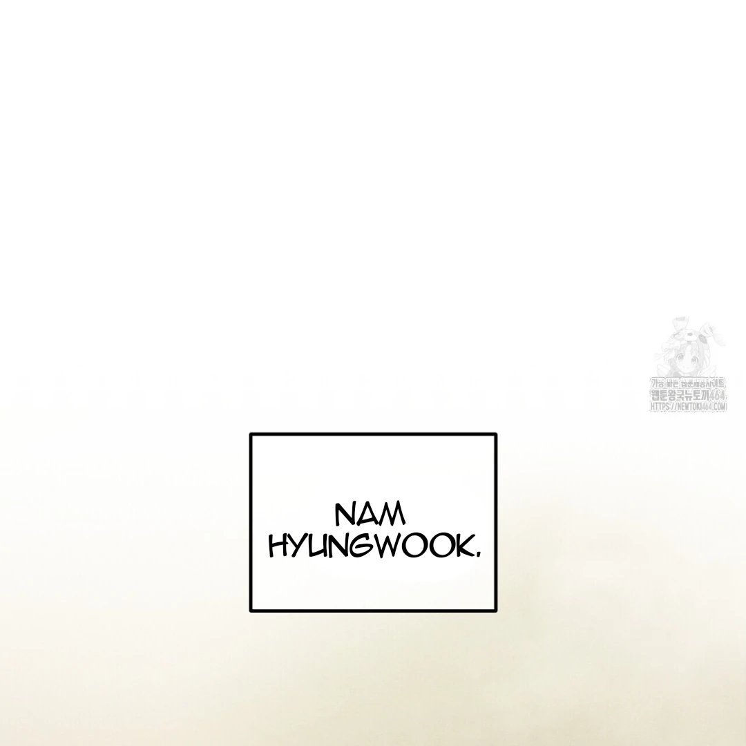 Read The 11th School Trip Manga Online
