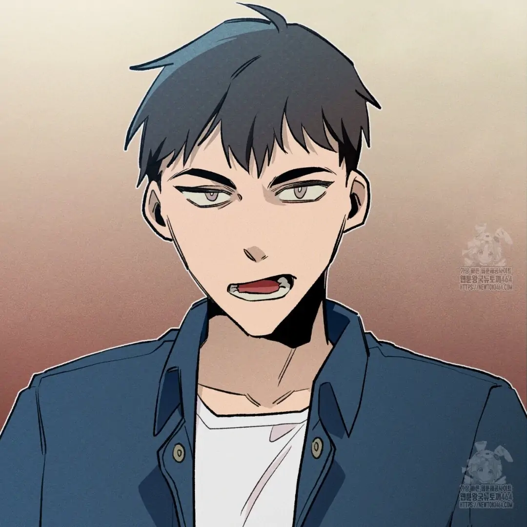 Read The 11th School Trip Manga Online