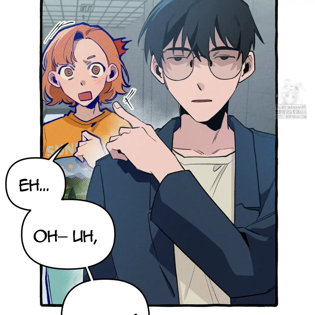 Read The 11th School Trip Manga Online