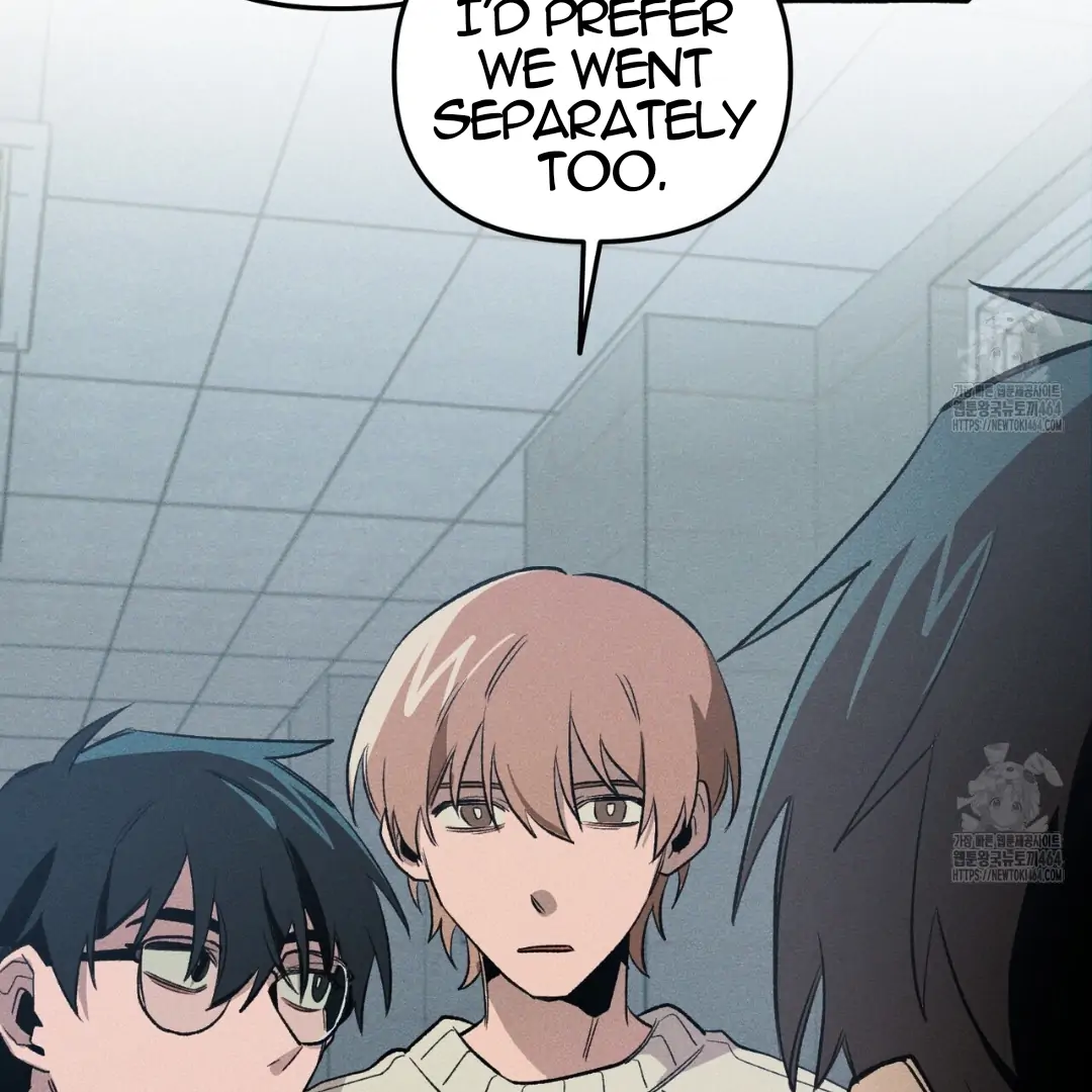 Read The 11th School Trip Manga Online