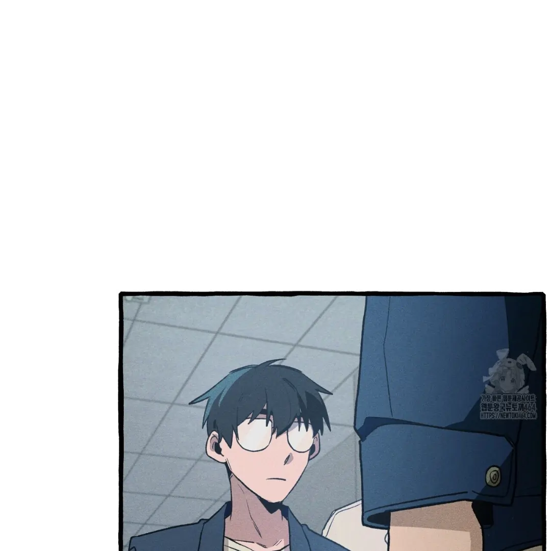 Read The 11th School Trip Manga Online