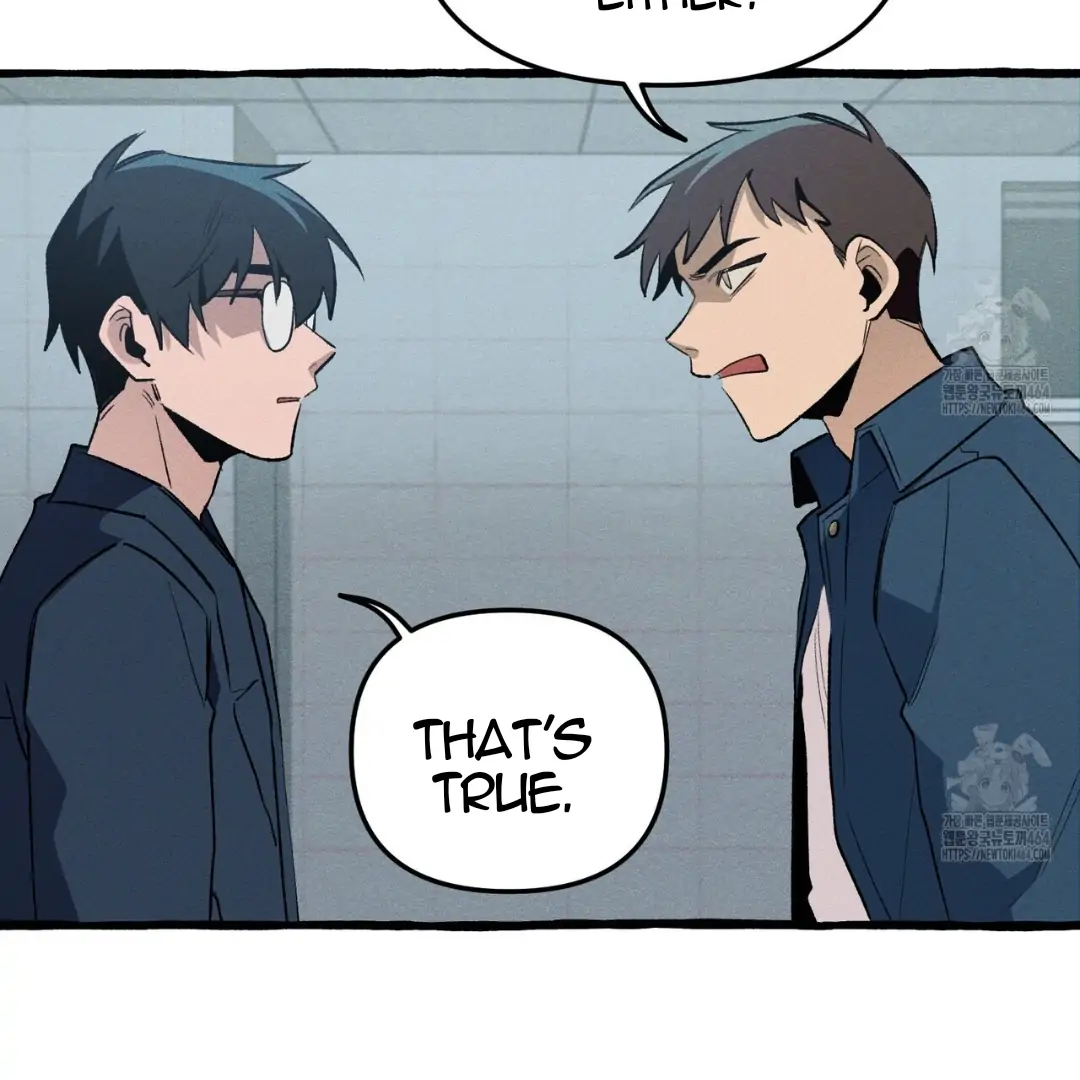 Read The 11th School Trip Manga Online