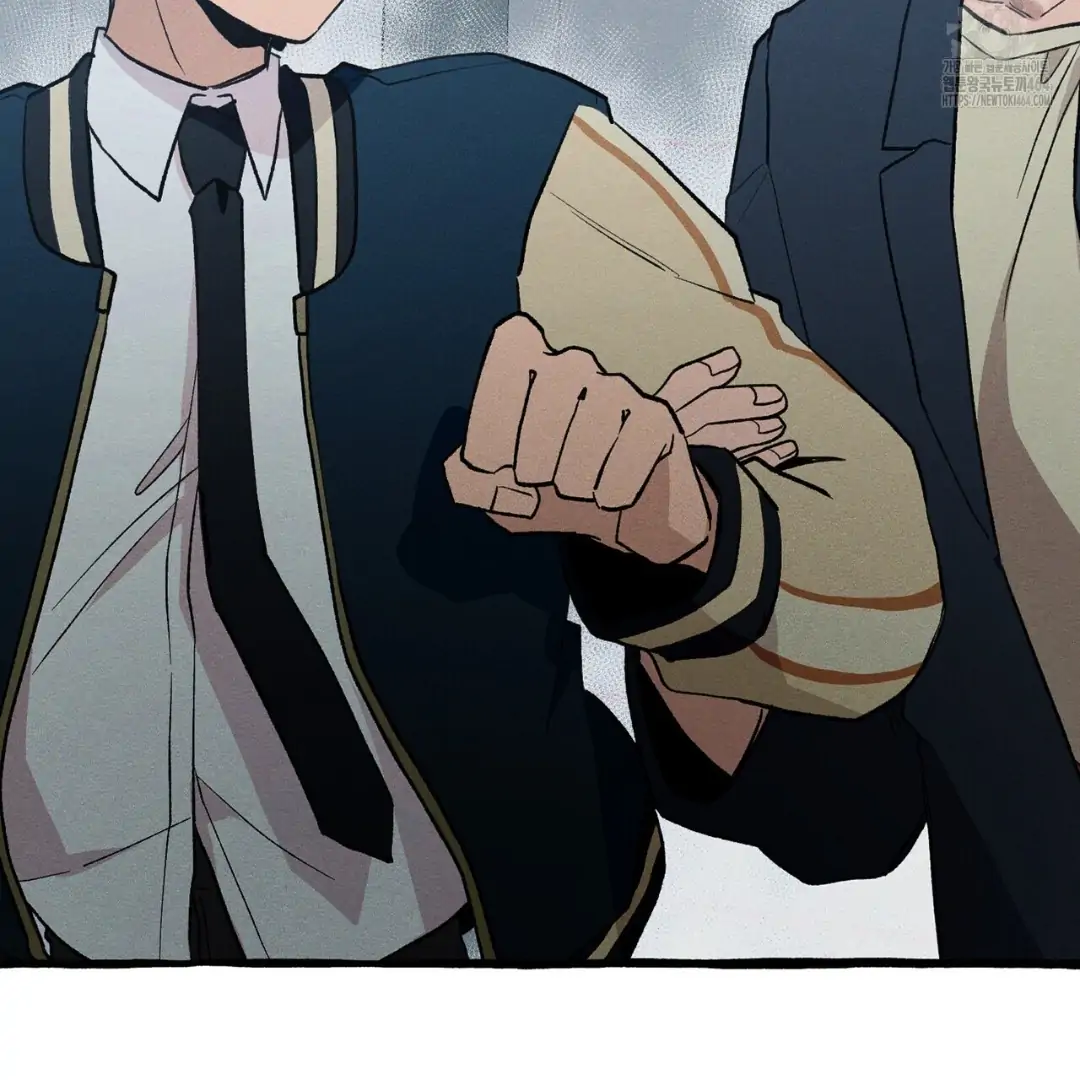 Read The 11th School Trip Manga Online