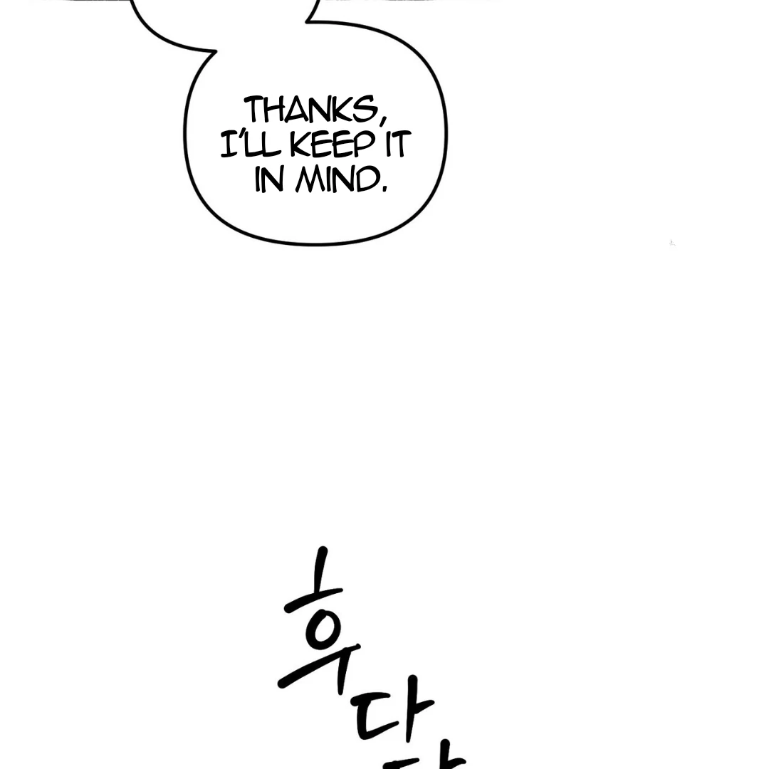 Read The 11th School Trip Manga Online