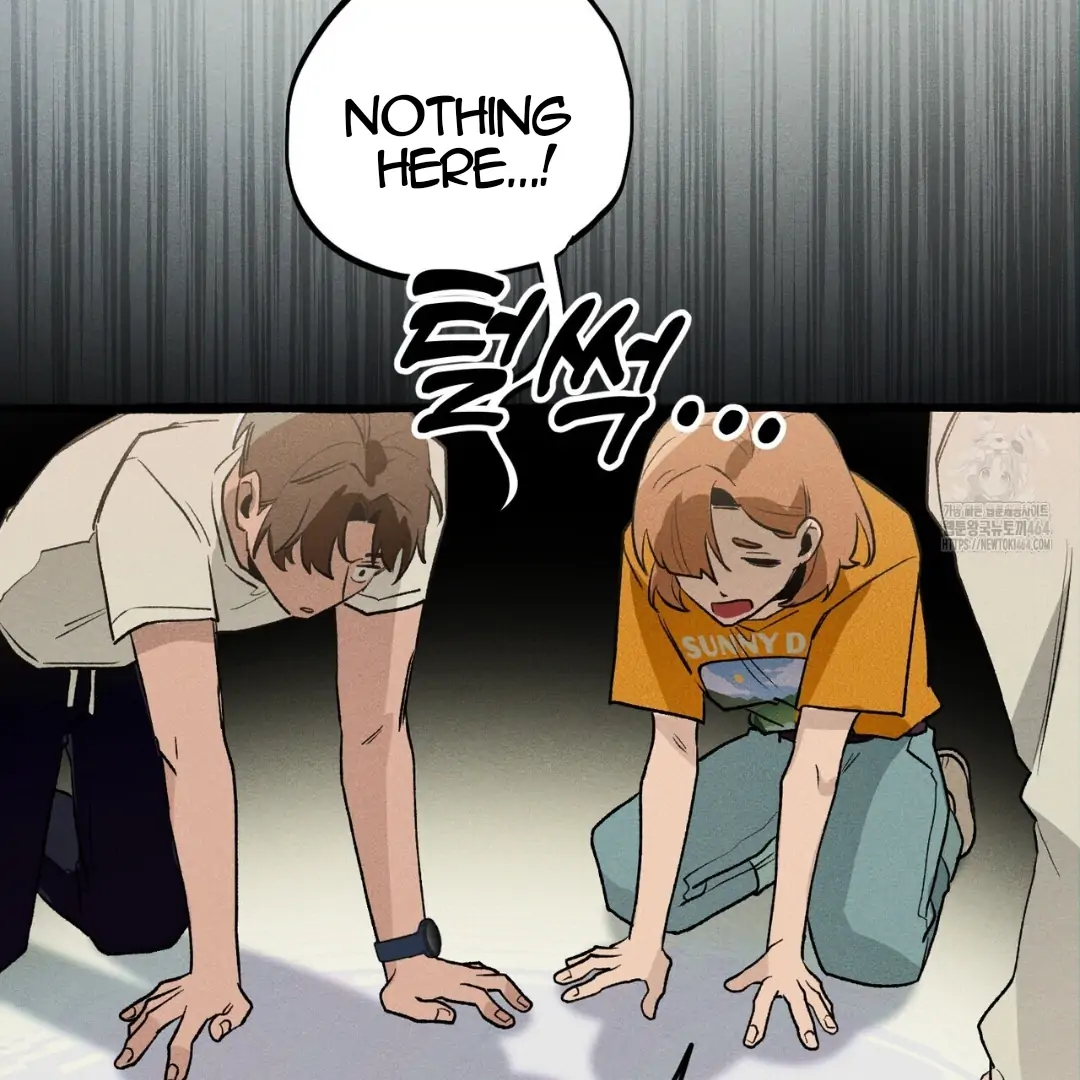 Read The 11th School Trip Manga Online