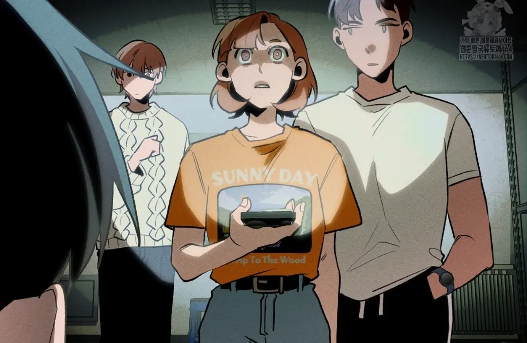 Read The 11th School Trip Manga Online