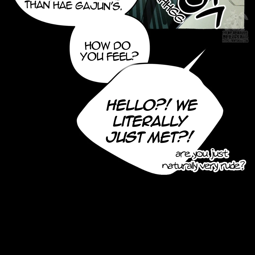Read The 11th School Trip Manga Online