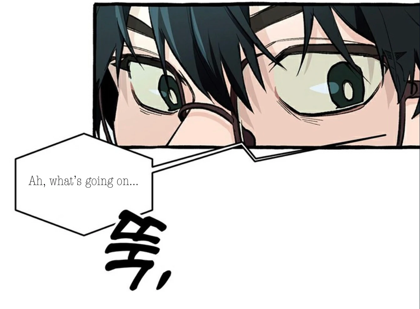Read The 11th School Trip Manga Online
