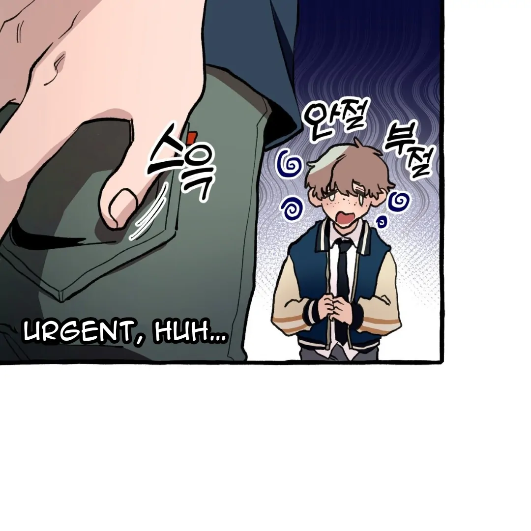 Read The 11th School Trip Manga Online
