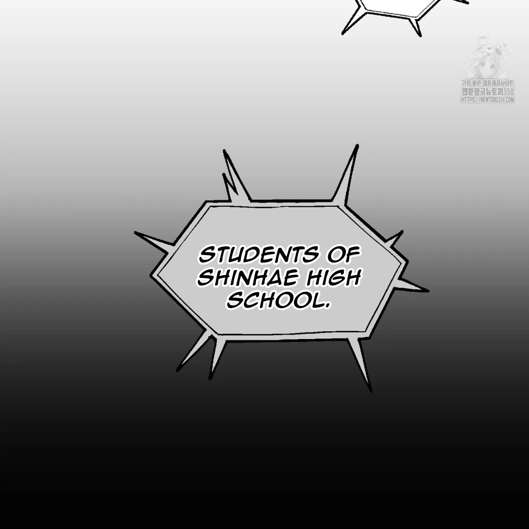 Read The 11th School Trip Manga Online