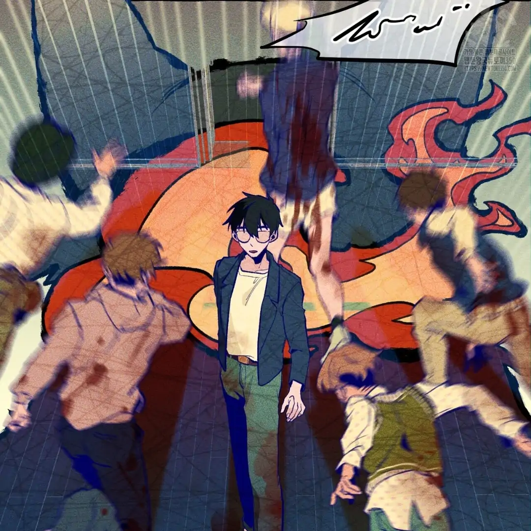 Read The 11th School Trip Manga Online