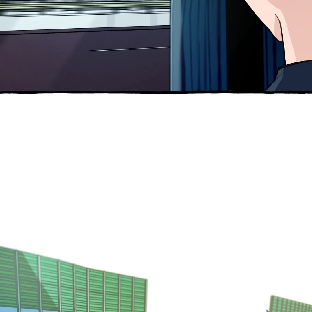 Read The 11th School Trip Manga Online