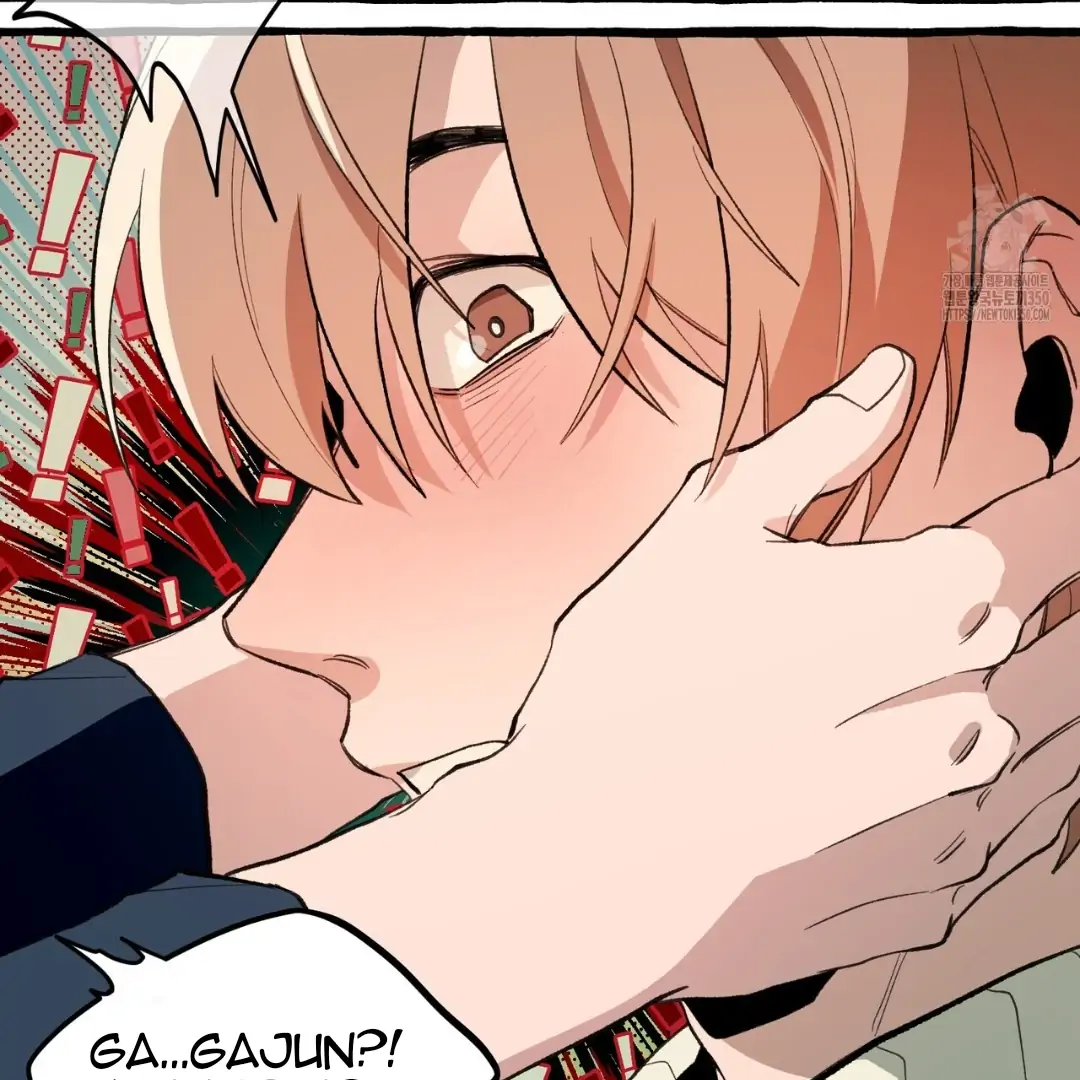 Read The 11th School Trip Manga Online