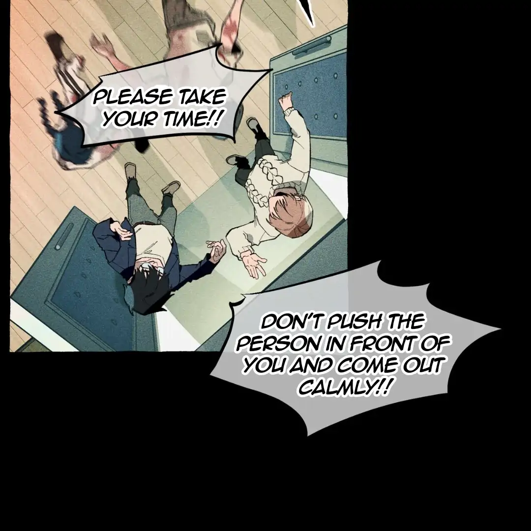 Read The 11th School Trip Manga Online