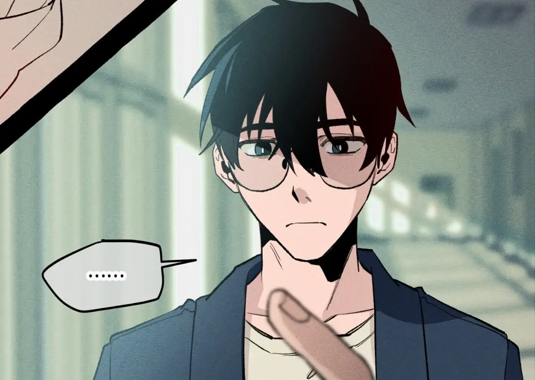 Read The 11th School Trip Manga Online